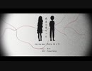【FE人力】病名は愛だった【フェリクス/シルヴァン】