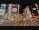 【Rana】残響散歌【カバー】