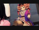 貢がせ女苑