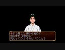 俺の屍を越えてゆけを昂実況７５-１