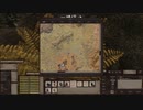 kenshi チャレンジPart3