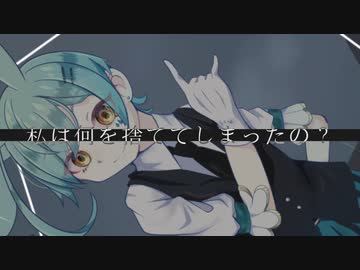【UTAU音源配布】レインコートの少年【LuNA VCV-1st】