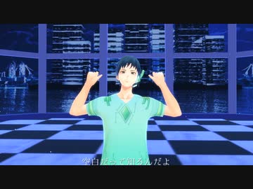 【コル音イム】ゴーストルール【UTAUカバー＆MMD】