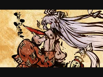 【東方原曲】東方永夜抄　タイトル画面のテーマ「永夜抄　～ Eastern Night」