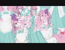 夢題 - りたα feat.v flower