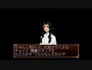 俺の屍を越えてゆけを昂実況７５-２