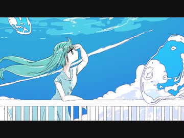 空想リアライズ (Realize the Image) / feat.初音ミク