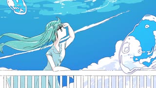 空想リアライズ (Realize the Image) / feat.初音ミク