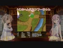 【千年戦争アイギス】プログラムで動作を再現してみた Part.2【ソフトウェアトーク】