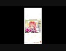 【輝く未来を君と見たいから #ウマ娘プリティーダービー 吉兆・初あらし！マチカネフクキタルと嵐を呼ぶアオハル杯 】 #ウマ娘 #ゲーム実況 #110
