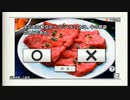常識人を目指して【みんなの常識力テレビ】#17