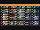 デュエプレで自分が勝った試合だけ撮影【part51】