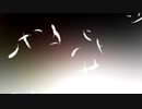劈く高温歌い手が罪と罰～神様のアリバイ～歌ってみた
