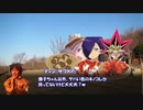 【CoC】侵食する狂異 part4【実卓リプレイ】