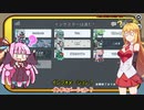 【Among Us】弦巻マキ、英語はノリと勢いで誤魔化していけ#15【VOICEROID実況】