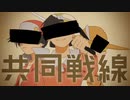 【ポケスペ替え歌】雷ヒー.ロー【ver☺︎よこのき☺︎】
