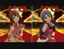 【ミリシタMV】高山紗代子&横山奈緒デュオ風味【Harmony4you】
