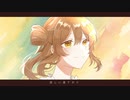 君のいた町 feat.さとうささら CeVIO AI オリジナル