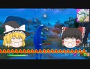 饅頭たちのフォートナイトpart1 初実況で奇跡が!?