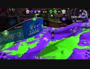 【Splatoon2】ローラーカンスト勢によるガチマッチpart235【ゆっくり実況】