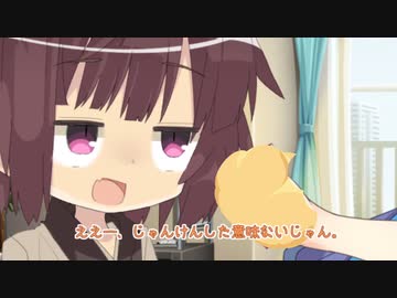 あいこでぽんぽんぽん！