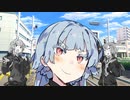 [初投稿]天狗な葵ちゃん