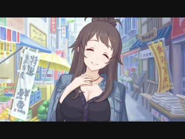 3分で分かる人妻の逆ナン