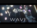 【鬼滅のMMD】WAVE【Kei式黒死牟 童磨 猗窩座】