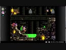 【2人実況】Donkeyを取り戻せ！懐かしのスーパードンキーコング２(23)【ニコ生映像】