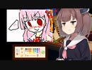 ボイロを描いて売りさばくゲーム ペンタブ編#3【パスパルトゥー】