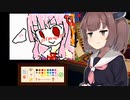 ボイロを描いて売りさばくゲーム　ペンタブ編#3【パスパルトゥー】