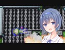 【スーパーボンバーマンRオンライン】 シーズン3のつづみ 73