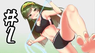 ねことずんだのモンハンライズ＃2