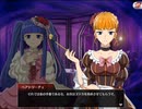 【実況】ひぐらしのなく頃に命  うみねこのなく頃にコラボ part10