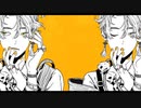 【歌ってみた】大黒天 (Covered by 杯空)【flower/VY1/Rulu】