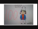 Human fall flat MODステージ攻略 その１００