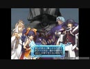 アルトネリコ2 ニコ生実況 part 45