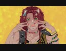 【人力&手描きツイステ】アiニiマiル【レオナ】