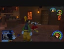 【実況】KINGDOM HEARTS-FINAL MIX-part20