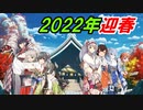 【艦これ】甲に魅せられし提督の後悔日誌＃7