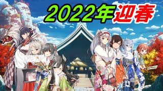 【艦これ】甲に魅せられし提督の後悔日誌＃7