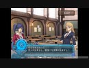 アルトネリコ2 ニコ生実況 part 46