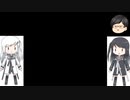 ミリアリ日誌「世界一かっこいい無能好き」