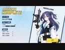 【 ブルーアーカイブ】先生！お時間ですよ！！【９】１－５とHard