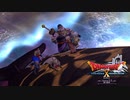 [DQX] 一応実況プレイかも！ Ver5.5 後期 -2/9