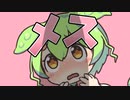 手術するのだ