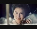 昭和57年の小正月にやっていたＣＭ