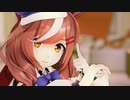 【MMDウマ娘】DECADE【マチカネタンホイザ】