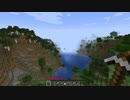 【Minecraft】いにしえのクラフターが最新版を遊んでみるよ 第1回【ゆっくり実況】