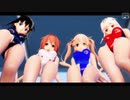 【MMD艦これ】白露姉妹で「ゴーストダンス」【競泳Ver】